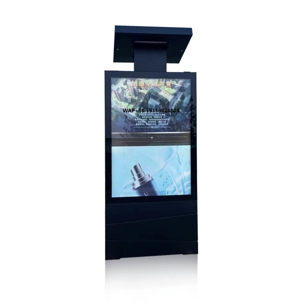 Outdoor Power Board Box - Panneau lumineux solaire à prix d'usine,