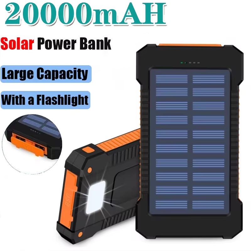 Outdoor Power Board - Batterie externe solaire 20000mAh, grande capacité,