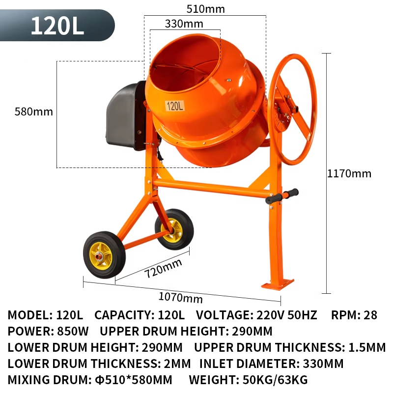 Concrete Mixer Small - Mélangeur d'aliments compact 120L pour usage