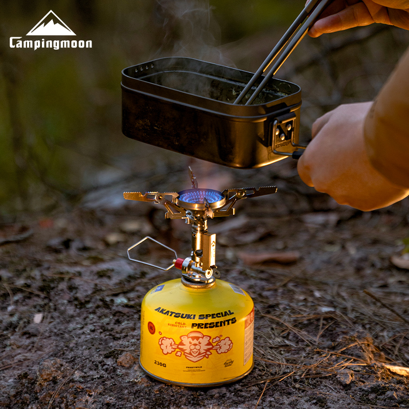 Outdoor Power Burner - Réchaud à gaz intégré stabilisé en