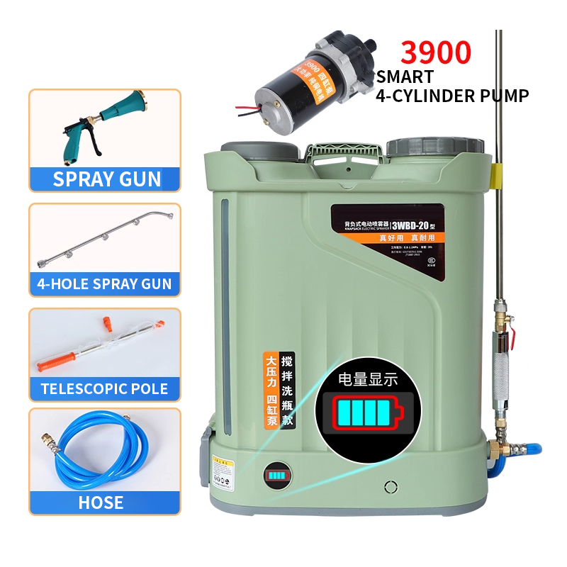 Electric Sprayer Backpack - Pulvérisateur agricole à pompe à quatre