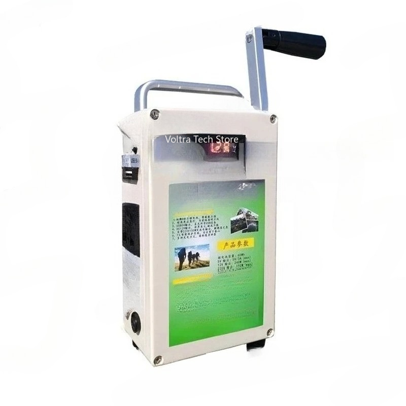 Outdoor Powerbank - Générateur à manivelle pour recharge de