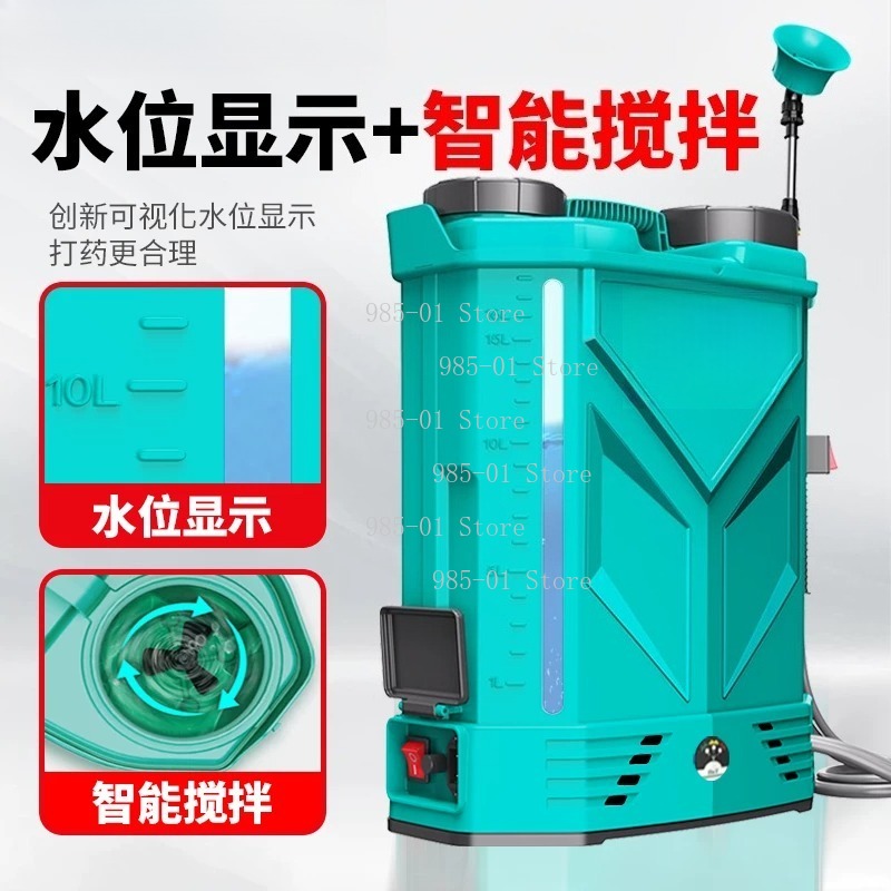Pulvérisateur à dos électrique - Electric Sprayer Backpack avis et prix