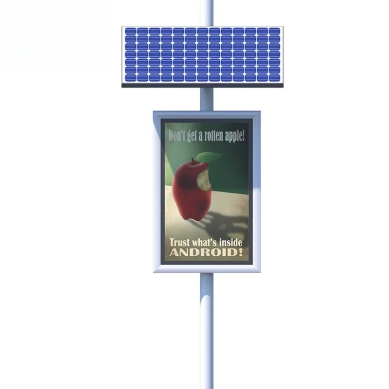 Nouvelle poutre lumineuse publ - Outdoor Power Board Box avis et prix