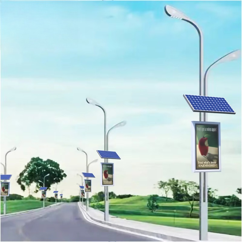 Nouvelle poutre lumineuse publ - Outdoor Power Board Box avis et prix