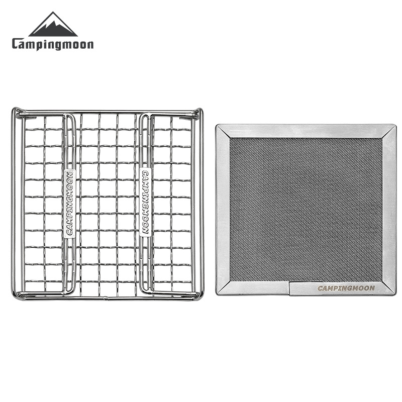 CAMPINGMOON Grille de cuisson  - Outdoor Power Burner avis et prix