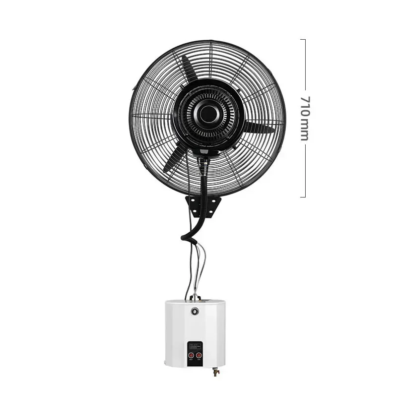 Ventilateur de pulvérisation i - Outdoor Powerwall avis et prix