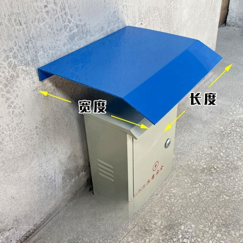 Housse de protection épaisse p - Outdoor Power Box avis et prix