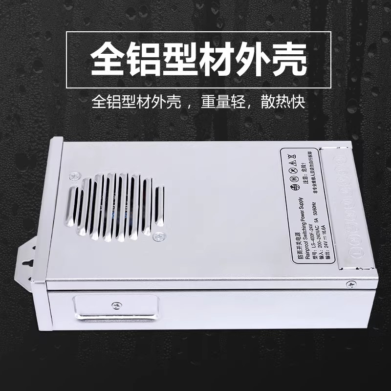 Alimentation électrique étanch - Outdoor Power Board Box avis et prix