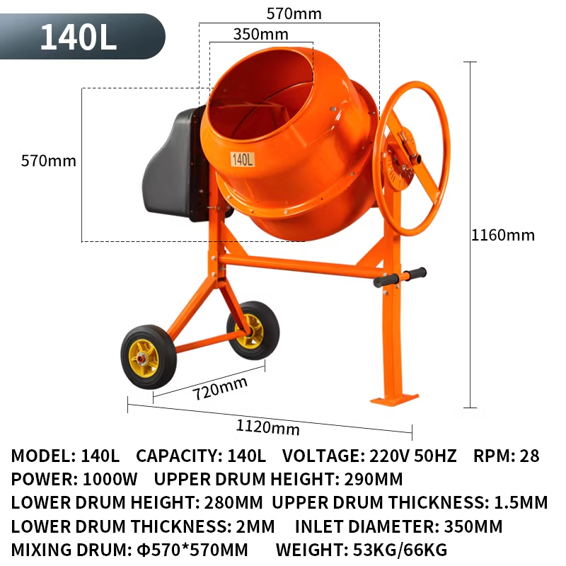 Mélangeur d'aliments compact 1 - Concrete Mixer Small avis et prix