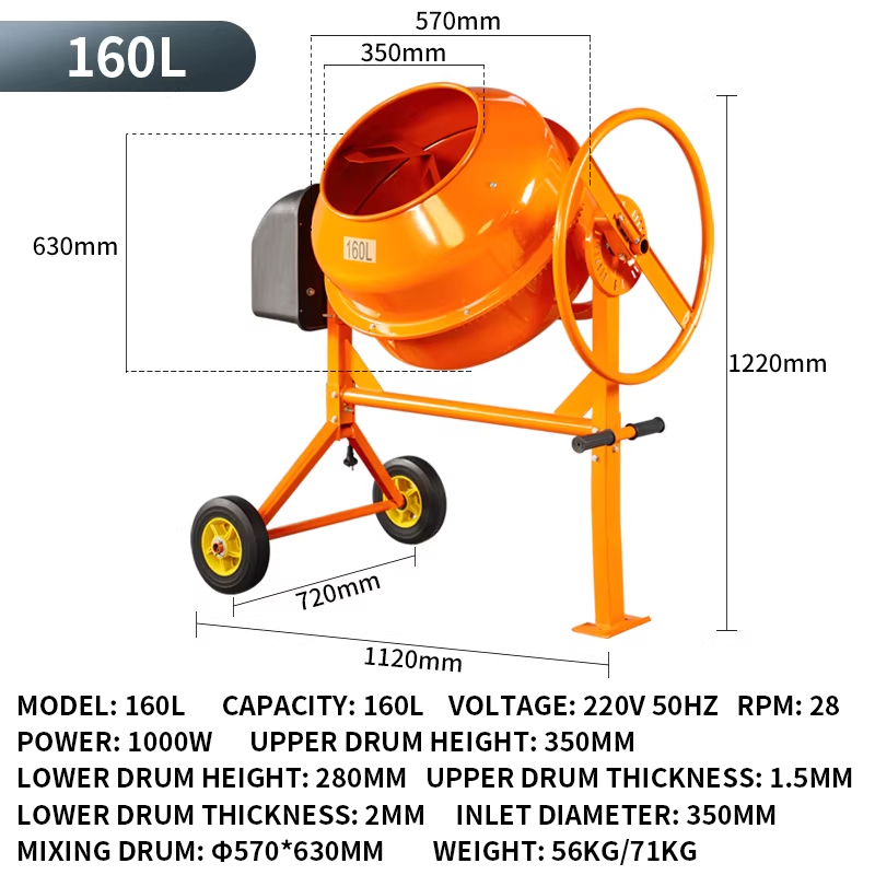 Mélangeur d'aliments compact 1 - Concrete Mixer Small avis et prix