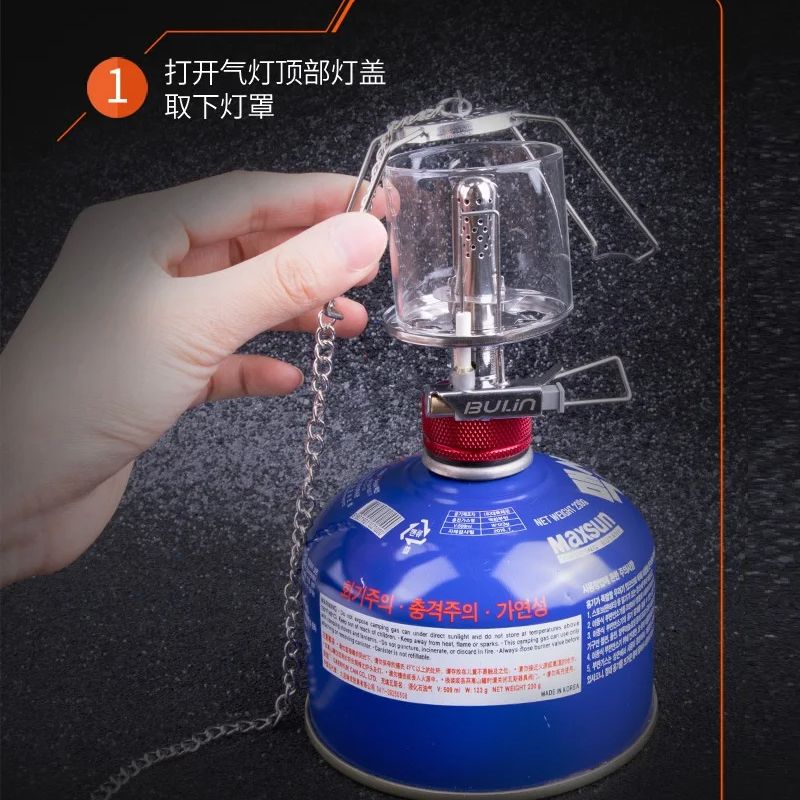 Lampe à gaz de Camping Bulin B - Outdoor Power Burner avis et prix