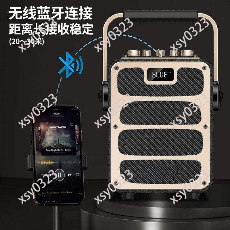 Haut-parleur Bluetooth portabl - Outdoor Power Box avis et prix
