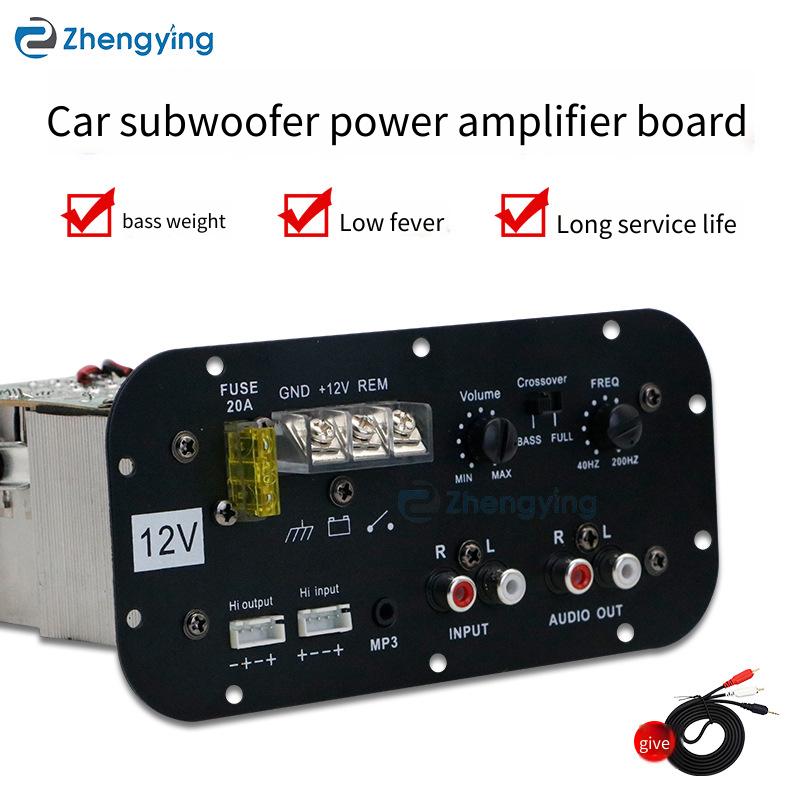 Carte d'amplification de puiss - Outdoor Power Board avis et prix