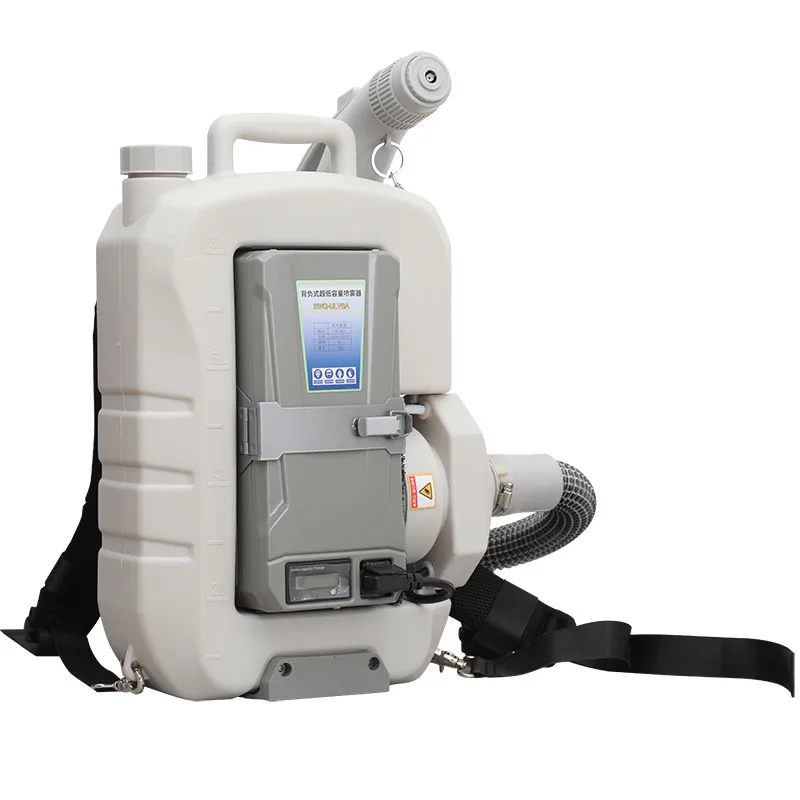 Sac à dos électrique ULV 8L 35 - Electric Sprayer Backpack avis et prix
