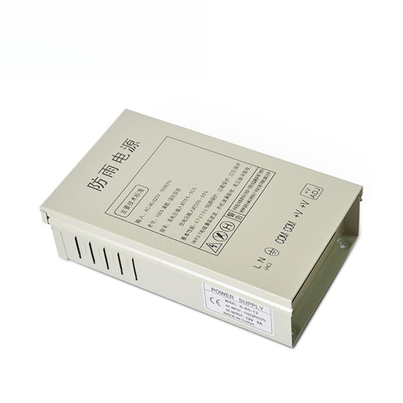 Alimentation à découpage 12V 5 - Outdoor Power Box avis et prix
