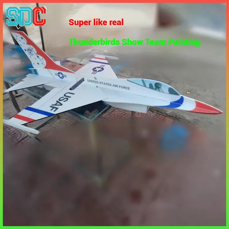 Grand modèle d'avion RC de 1.4 - Outdoor Power Board Box avis et prix